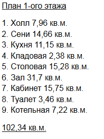 https://yuzhno-sahalinsk.tgv-stroy.ru/storage/app/uploads/public/65d/c28/282/65dc2828201c3623611760.png