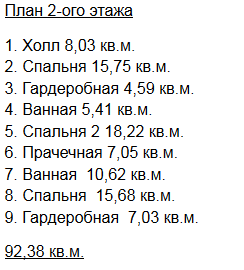 https://yuzhno-sahalinsk.tgv-stroy.ru/storage/app/uploads/public/65d/c28/285/65dc282854b7d522221848.png