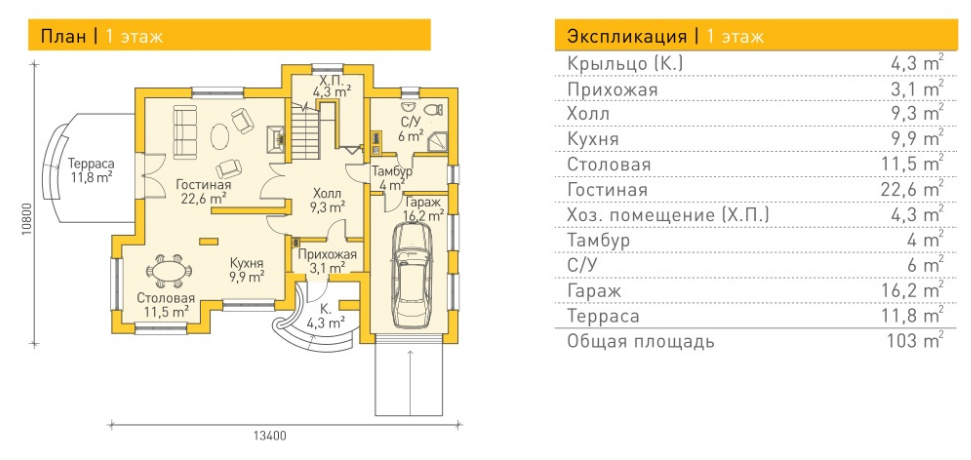 https://yuzhno-sahalinsk.tgv-stroy.ru/storage/app/uploads/public/65d/c2d/1c1/65dc2d1c19ea0799371395.png