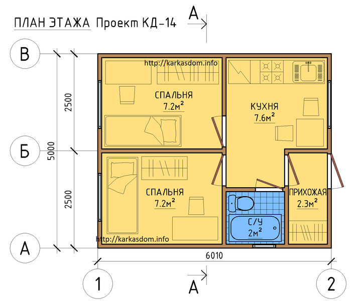 https://yuzhno-sahalinsk.tgv-stroy.ru/storage/app/uploads/public/65d/c2e/800/65dc2e800d2f8098291564.png