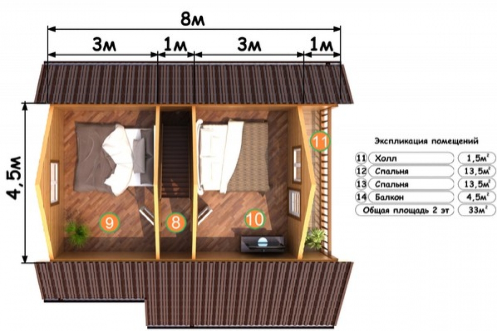 https://yuzhno-sahalinsk.tgv-stroy.ru/storage/app/uploads/public/65d/c64/4d9/65dc644d97998469937492.jpg